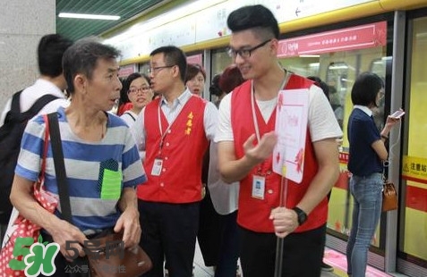 女性車廂什么時間段開啟？女性車廂能防性騷擾嗎？