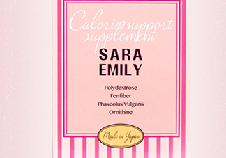 sara emily控糖粉怎么樣？sara emily熱控粉怎么吃？