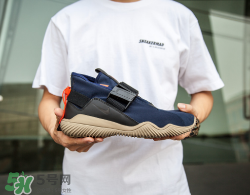 nikelab acg 07 kmtr上腳怎么樣？耐克機(jī)能運(yùn)動(dòng)鞋測評