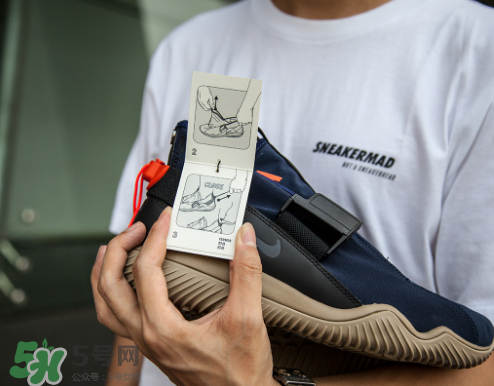 nikelab acg 07 kmtr上腳怎么樣？耐克機(jī)能運(yùn)動(dòng)鞋測評