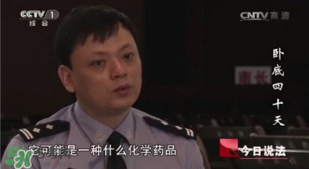 泰國(guó)皇家足貼royal有用嗎？泰國(guó)皇家足貼騙局