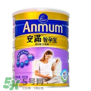 安滿孕婦奶粉什么時(shí)候開始喝？安滿孕婦奶粉要喝多久？