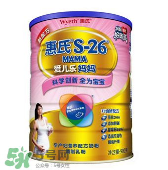 惠氏孕婦奶粉怎么樣？惠氏孕婦奶粉怎么吃？