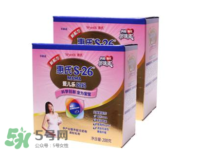 惠氏孕婦奶粉怎么樣？惠氏孕婦奶粉怎么吃？