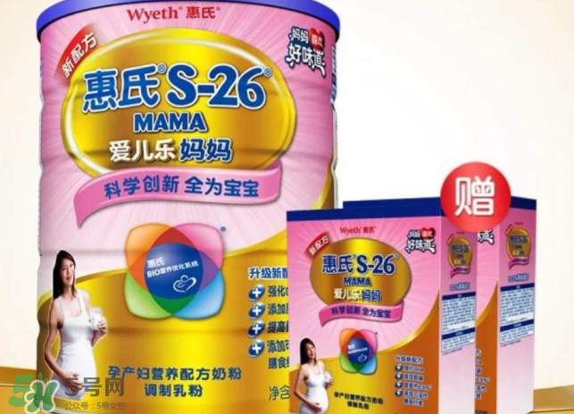 惠氏孕婦奶粉怎么樣？惠氏孕婦奶粉怎么吃？