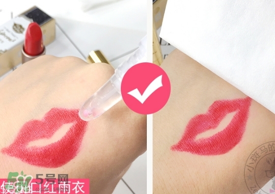 泰國(guó)kissme now口紅雨衣怎么樣？kiss me now口紅雨衣怎么用