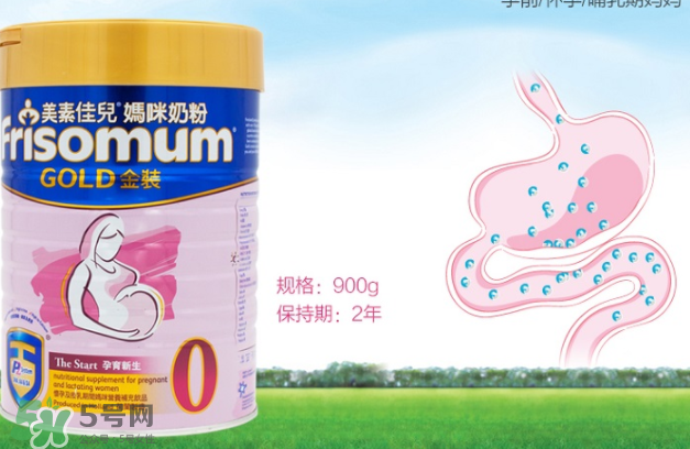 美素佳兒孕婦奶粉怎么樣？美素佳兒孕婦奶粉好不好？