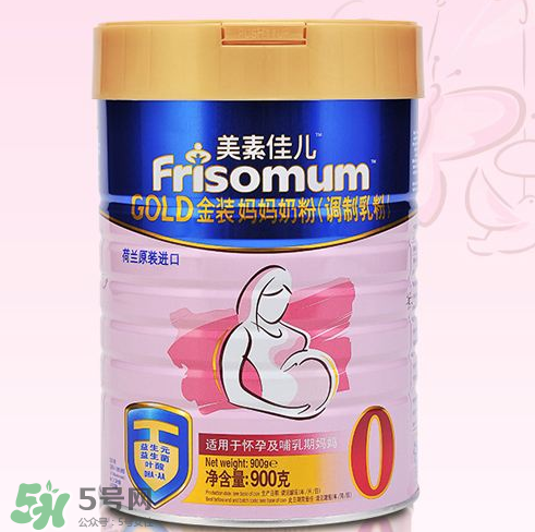 美素佳兒孕婦奶粉怎么樣？美素佳兒孕婦奶粉好不好？
