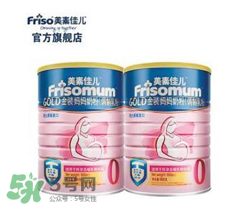 美素佳兒孕婦奶粉和安滿哪個好？美素佳兒孕婦奶粉和安滿的區(qū)別
