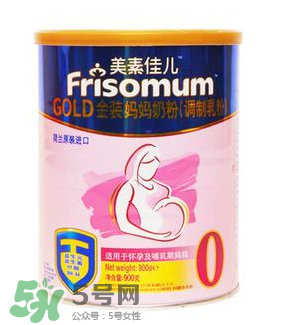 美素佳兒孕婦奶粉和安滿哪個好？美素佳兒孕婦奶粉和安滿的區(qū)別