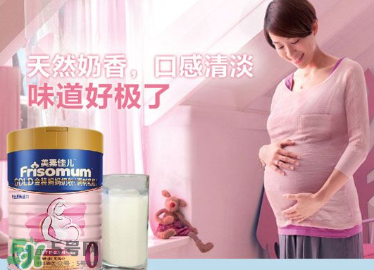 美素佳兒孕婦奶粉使用方法 美素佳兒孕婦奶粉一天喝幾次？