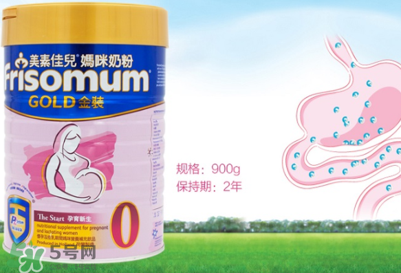 美素佳兒孕婦奶粉使用方法 美素佳兒孕婦奶粉一天喝幾次？