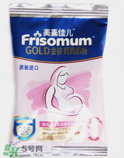 美素佳兒孕婦奶粉用法用量 美素佳兒孕婦奶粉怎么沖？