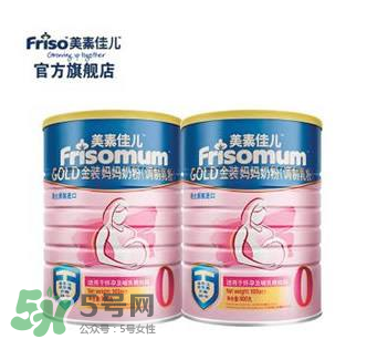美素佳兒孕婦奶粉用法用量 美素佳兒孕婦奶粉怎么沖？