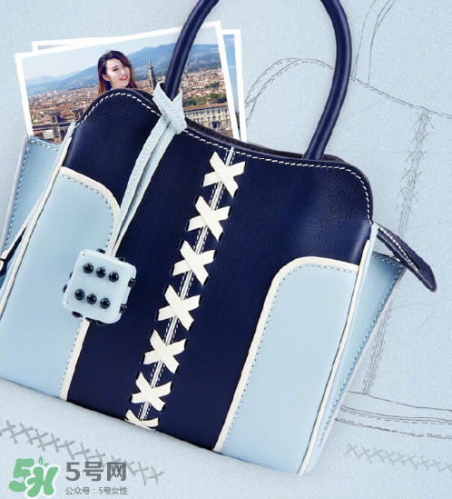 tod's包先生合作款包包有哪幾款？tods包先生聯(lián)名款包包介紹