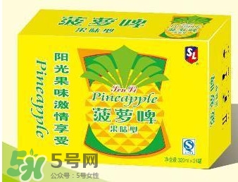菠蘿啤算是啤酒嗎？菠蘿啤和啤酒的區(qū)別是什么