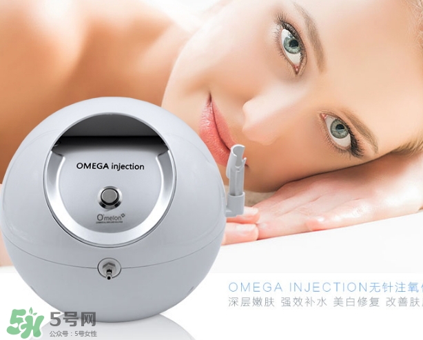 韓國omega水氧儀怎么樣？omega注氧儀怎么用怎么安裝