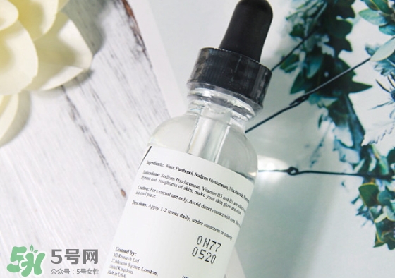 奧樂芬b5玻尿酸精華怎么樣？奧樂芬b5精華怎么用