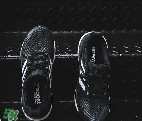 adidas energy boost4上腳怎么樣？阿迪達(dá)斯跑步鞋2017測評