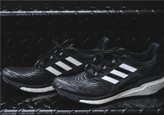 adidas energy boost4上腳怎么樣？阿迪達斯跑步鞋2017測評