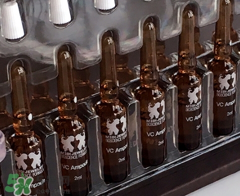 珠兒麗vc安瓶精華好用嗎？珠兒麗vc安瓶精華怎么用