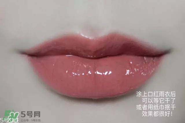 泰國(guó)kissme now口紅雨衣怎么樣？kiss me now口紅雨衣怎么用