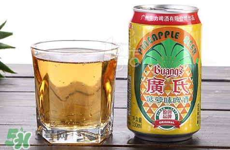 菠蘿啤是果啤嗎？菠蘿啤是酸性還是堿性？