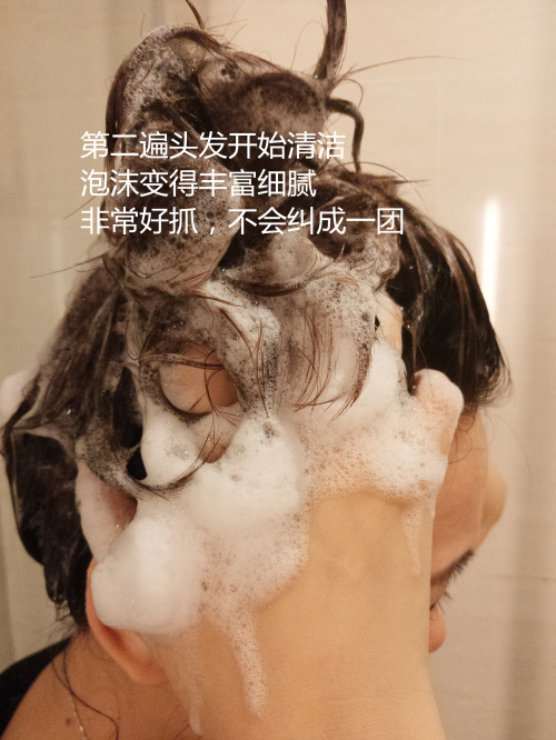 歐貝芙洗發(fā)水怎么樣？歐貝芙洗發(fā)水好用嗎