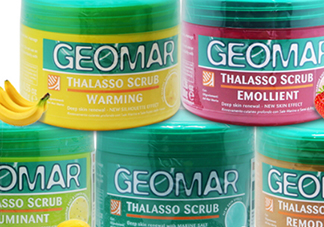 吉爾瑪geomar磨砂膏怎么用？geomar磨砂膏使用方法