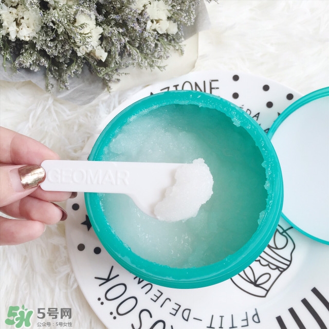 吉爾瑪geomar磨砂膏怎么用？geomar磨砂膏使用方法