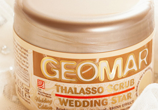 geomar磨砂膏哪款好用？geomar吉爾瑪磨砂膏怎么買