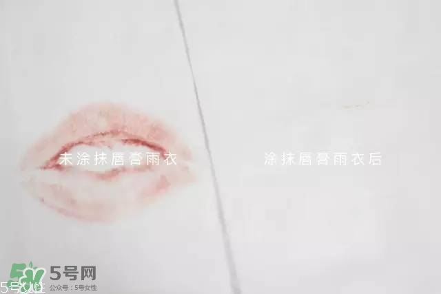 泰國(guó)kissme now口紅雨衣怎么樣？kiss me now口紅雨衣怎么用