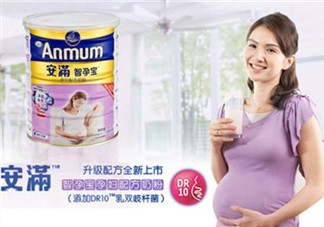 安滿孕婦奶粉什么時(shí)候開(kāi)始喝？安滿孕婦奶粉要喝多久？