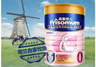 美素佳兒孕婦奶粉怎么樣？美素佳兒孕婦奶粉好不好？