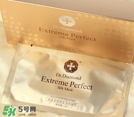 dr.diamond是什么牌子？dr.diamond鉆石面膜怎么樣？