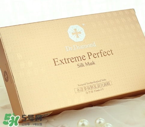 dr.diamond是什么牌子？dr.diamond鉆石面膜怎么樣？