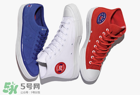 匡威與colette和club 75三方聯(lián)名triple c系列帆布鞋有哪幾款？