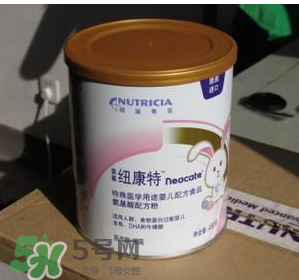 紐康特奶粉能長期吃嗎？紐康特氨基酸奶粉吃多久？