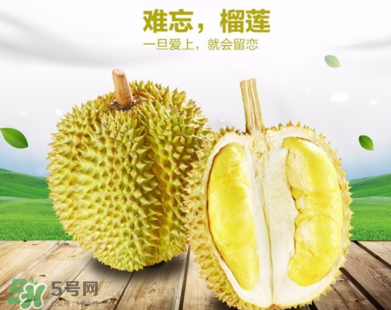 甲倫榴蓮幾月份成熟？泰國甲倫榴蓮多少錢一個？