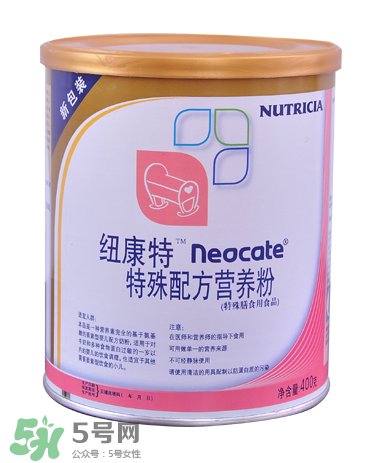 紐康特奶粉寶寶不喝怎么辦？氨基酸奶粉寶寶不喝怎么辦？
