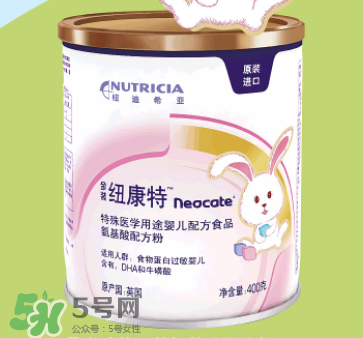 紐康特奶粉寶寶不喝怎么辦？氨基酸奶粉寶寶不喝怎么辦？