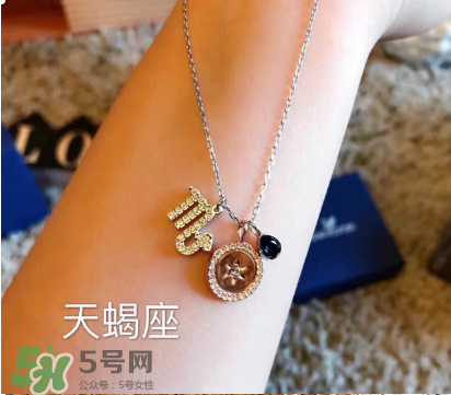 施華洛世奇星座項(xiàng)鏈多少錢？施華洛世奇星座項(xiàng)鏈價(jià)格