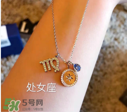 施華洛世奇星座項(xiàng)鏈多少錢？施華洛世奇星座項(xiàng)鏈價(jià)格