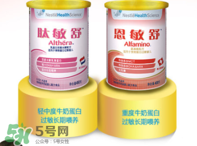 恩敏舒奶粉是哪個(gè)國(guó)家的？恩敏舒奶粉是哪里產(chǎn)的？