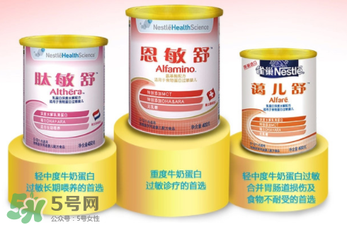 恩敏舒奶粉是哪個(gè)國(guó)家的？恩敏舒奶粉是哪里產(chǎn)的？