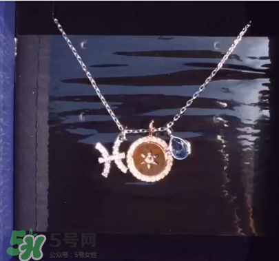 施華洛世奇星座項鏈是什么材質(zhì)？施華洛世奇星座項鏈材質(zhì)介紹