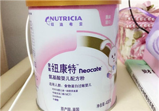 紐康特奶粉的副作用 紐康特氨基酸奶粉有副作用嗎？