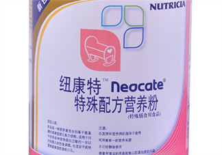 紐康特奶粉寶寶不喝怎么辦？氨基酸奶粉寶寶不喝怎么辦？
