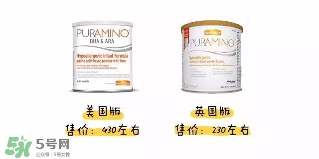 美贊臣氨基酸奶粉美版和英版的區(qū)別美贊臣氨基酸奶粉？