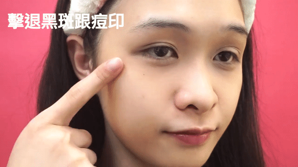樂(lè)敦cc美容液怎么用？樂(lè)敦cc美容液使用步驟